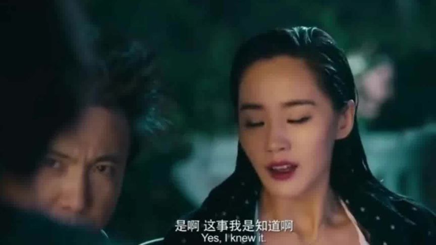 秋雅在吗