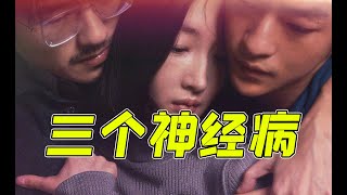 【燃冬】