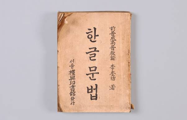 思密达