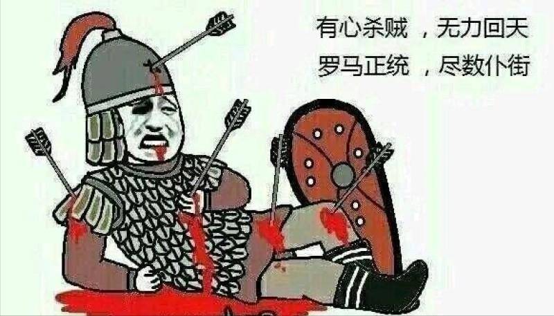 【通辽】