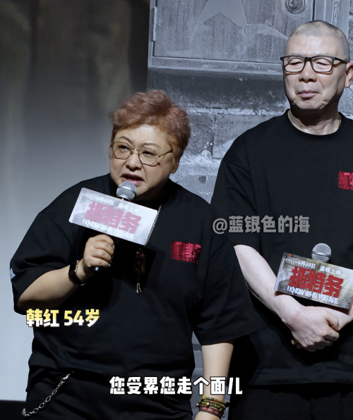 走个面儿